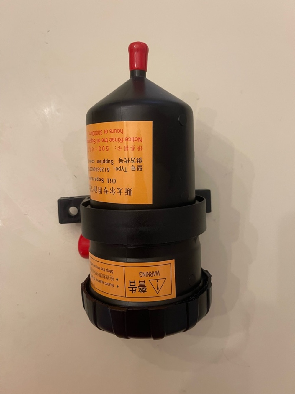 MACHSWON Oil Catch Can Stainless Filter Universal Provent Tank 200